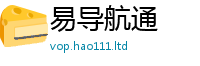 王中王493333WWW马头诗用2025新澳门免费挂牌灯牌